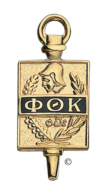 Phi Theta Kappa Spring 2025 Induction