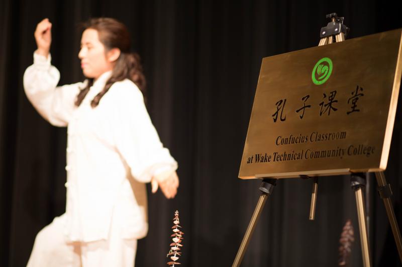 Wake Tech Establishes “Confucius Classroom”