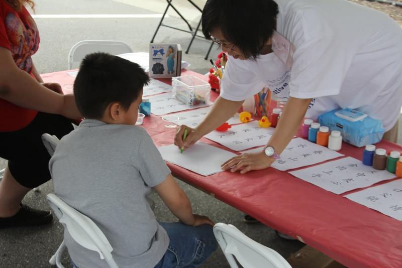 College Hosts Early Childhood Arts Celebration
