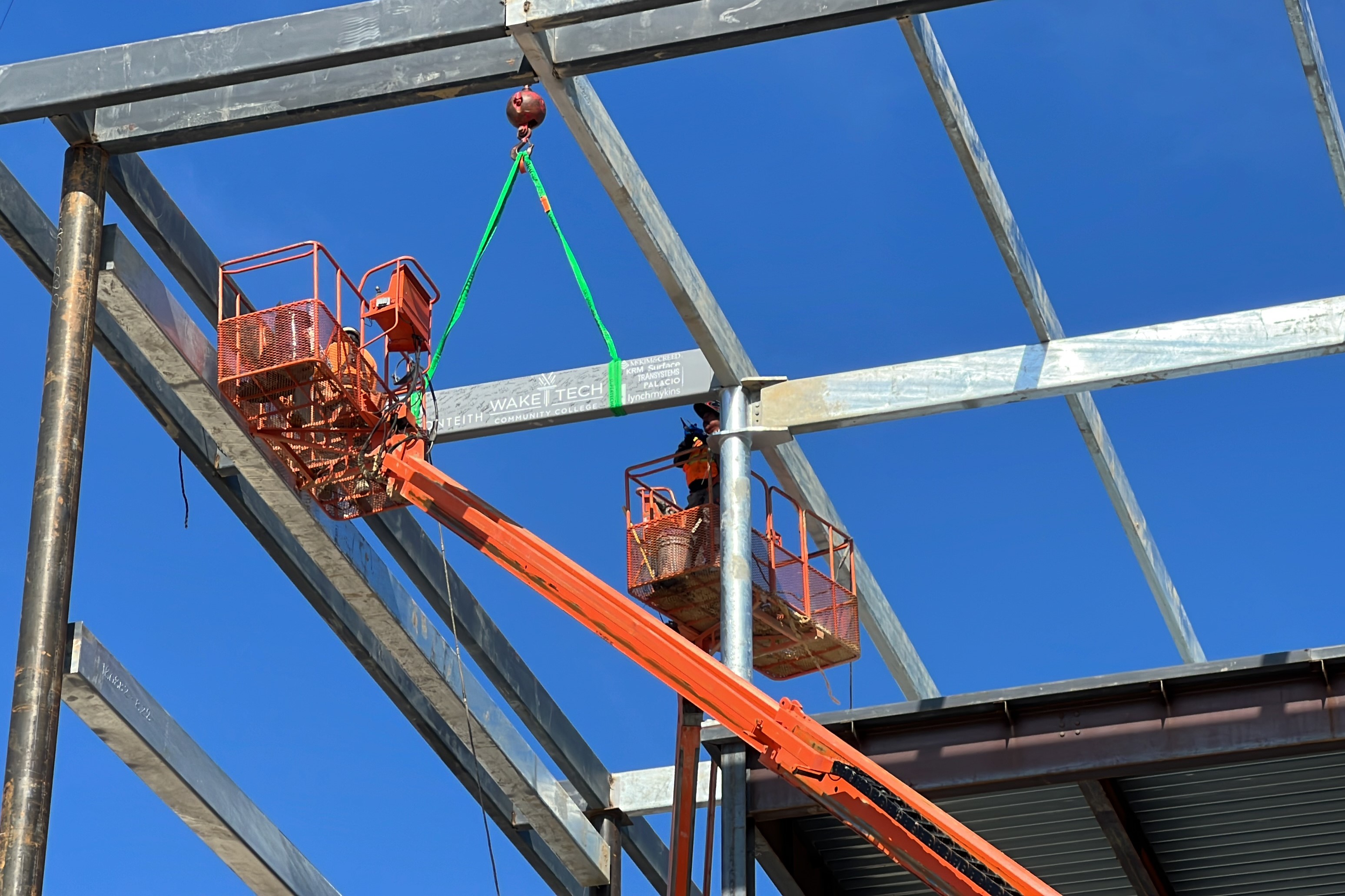 General Education Building Taking Shape at Future Campus