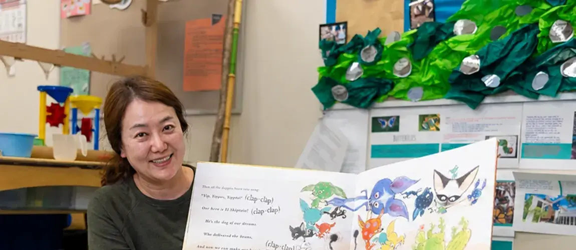 Education Career Field