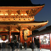 TOKYO, KYOTO, & OSAKA Japan